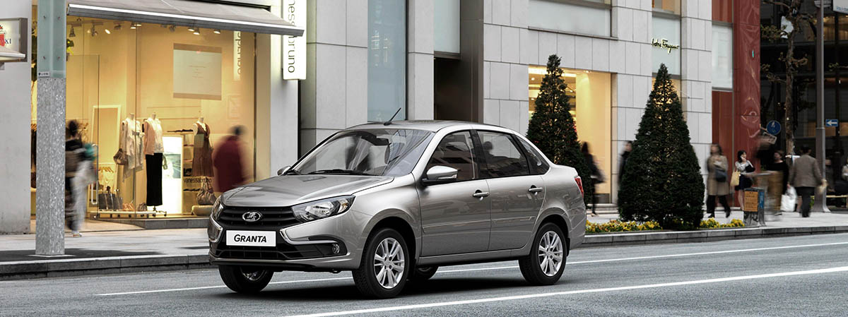 lada
